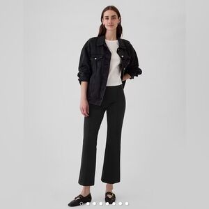 NWT GAP Black High Rise Double Knit Crop Kick Pants